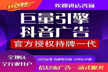 科技公司SEM推广的科技与创新