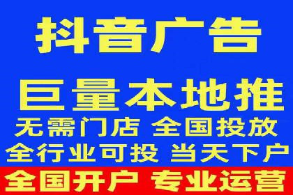 信息流营销案例分析：短视频营销如何提升品牌好感度