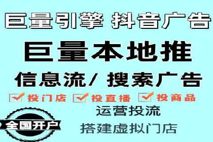 案例解析：SEM优化助力电商转化