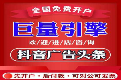 百度推广的SEM策略及其实施案例